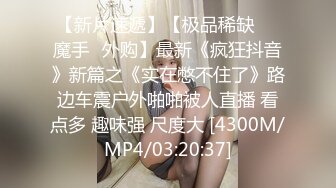 清纯学妹勾搭到手激情啪啪，深喉大鸡巴，无套抽插