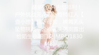 在舞厅抠鼻摸奶带走两个女神小姐姐房间玩4P『新科技约炮神器到货看简阶