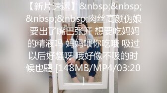 女友刚吃一会儿鸡鸡就受不了了