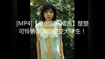 [MP4/ 406M]&nbsp;&nbsp;小哥哥和新交的女友日常做爱生活大黑屌多角度插穴再和网友裸聊