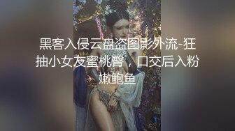 气质尤物性感女神！扭腰摆臀发骚诱惑！黑丝袜包臀裙，跳蛋震无毛骚穴，娇喘呻吟诱人，揉搓小穴