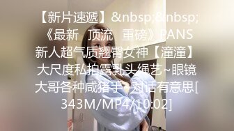 精东影业JDBC027禽兽爸爸强上醉酒女儿-王以欣