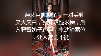 STP29826 麻豆传媒 MDSJ-0003《性犯罪者牢房》监狱女王的宠物性奴-夏晴子