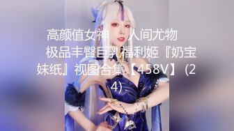 【近日刚播颜值身材超棒女神】全身抹上精油，两个大车灯油光程亮，抖动肥臀镜头前特写，一线天肥穴多是白浆