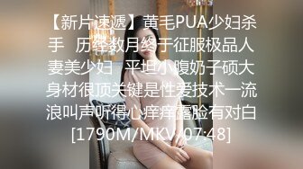 长发素颜女友小泰妹，露脸白丝女上位无套操白虎，后入大奶乱颤表情极其享受