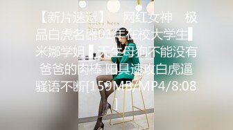 91制片厂 91KCM-024 母亲的秘密被儿子发现了 李娜