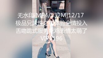 情色主播 你的模特女友_自慰