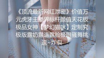 极品大奶美女小姐姐喜极而泣 Xijierqi极限诱惑自拍视图[466P/878M]