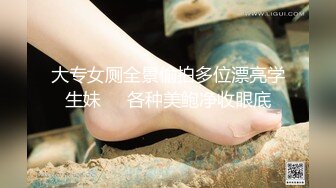 精东影业-我的绿茶女友拍戏实遇大姨妈坚持工作真敬业