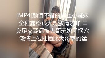 全程露脸高颜值的邻家小妹精彩大秀直播，跟狼友互动撩骚听指挥，性感好身材揉奶玩逼，粉穴特写淫水多多真骚