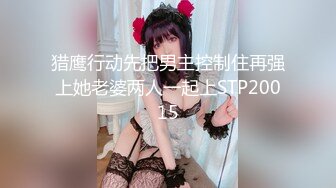 录下杭州大三管院少女换装女仆，对镜翘臀美腿诱惑