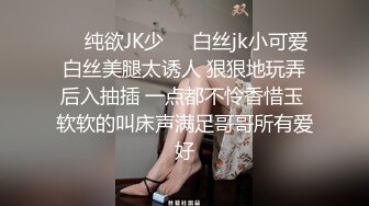 可爱女护士 · cd柠檬 · 被直男射完欲求不满的满脸发骚