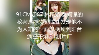 【新片速遞】 170CM新人甜美小妞！苗条身材纤细美腿！电动假屌猛捅骚穴，骑乘姿势深插，娇喘呻吟表情淫骚[879MB/MP4/01:21:07]