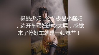 绳艺大师给熟女来个全套SM龟甲缚，奶子上还要贴个血滴子，狂虐这对极品大奶子【200V】 (111)