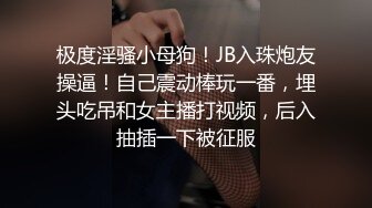 娇小身材情欲极强极品女孩室外小嘴含满粗大鸡巴捅到喉咙翻白眼上位猛插阴道爱爱