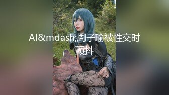 [MP4/1.16G]2023-10-21酒店偷拍带宠物猫来开房的一对情侣女的戴个眼镜颜值还可以趴男友身上被疯狂输出