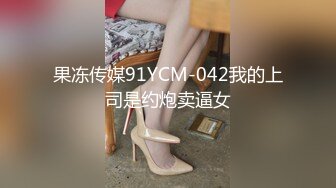 [MP4/596M]5/20最新 超级卡哇伊的女仆装乖巧听话随时都可以供主人中出内射VIP1196