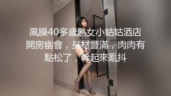 推特极品萝莉【麦兜小可爱】最新会员私拍流出→尿尿自慰啪啪 皮肤白皙可爱 后入怼操 五星推荐 尿尿