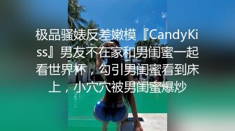 [MP4/670MB] 不是探花也不是演的&amp;nbsp; 帅哥约了个整了容的漂亮女神&amp;nbsp; 调情撩了半个小时 妹子开始还反抗 小哥看出她只是假装 其实也想要.