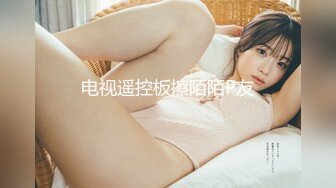 新人超骚美少妇下海【夜色妩媚】毛坯房内无套啪啪大秀~爽，清秀白皙，花式操穴，一脸满足让人心动 (1)