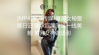 ❤️吃瓜集锦❤️ 性爱视频流出 自拍泄密 厕所做爱 出轨偷情等 众多猛料黑料视频整理【200V】 (137)