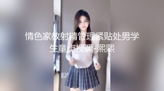 抖音【人间水蜜桃-mei-瑜伽私教课】性感瑜伽舞蹈~私人一对一【64V】 (33)