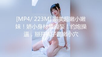 【新片速遞】&nbsp;&nbsp;✨【截止3.11】绝美天使容颜花臂TS「辣辣小柒」推特全量资源 腿长腰细魅惑眼可0可1颜值天花板(9p+36v)[96MB/MP4/14:56]