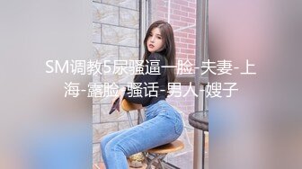 【乌鸦探花】小伙约熟女，良家人妻性欲强，抠穴后入呻吟不断超配合