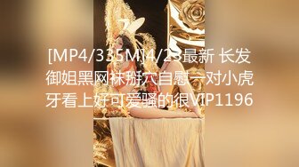 苍老湿母女约大叔和小伙玩4P 女儿轮坐鸡巴妈妈被前后夹攻