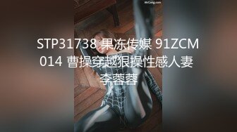 女友给我展示她美妙的身材