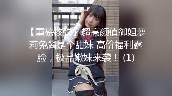 兄妹乱伦❤️-小敏儿-❤️ 逃学妹妹被哥哥捉现行想告发