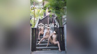 最新流出〖私人会所女技师〗08.06男人天堂专享 黑丝女技师超绝口技 吹拉弹唱推油大保健一条龙服务