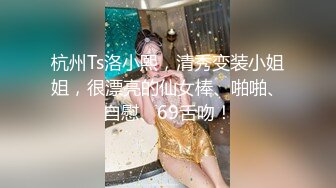 海南三亚妹子身材完美