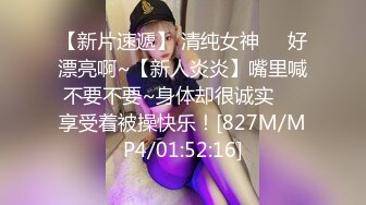 [MP4/ 762M] 母子乱伦！大奶骚熟女讲述第一次！叫来儿子开操，大肥臀骑在身上，上下猛砸，儿子的小身板