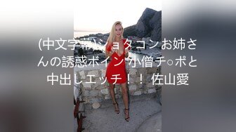 骚骚老婆申请加精