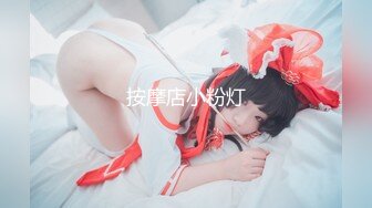 [MP4/ 742M] 校花极下海美少女 小敏儿黑丝女仆妙龄胴体兽欲爆增 湿嫩白虎吸含命根 美妙内射