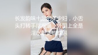 [MP4]清纯系天花板！甜美18无敌小萝莉！情趣耳朵一脸呆萌，中指猛扣嫩穴，高潮流出白浆太骚了