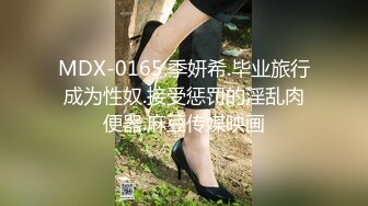 雙馬尾萌妹子道具摩擦自慰