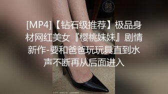 长春少妇体会高潮的感觉