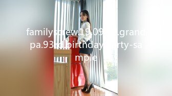 [中文字幕]MIFD-083 フェラチオやSEXの練習がしたくて來ました。 新人 身長135cmの女の子デビュー 椿ゆな