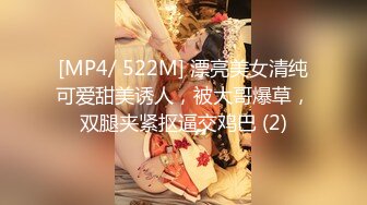 STP23606 姨妈期间也要上场 【泡泡咕】双马尾颜值女神，极品小仙女，粉嘟嘟胴体，超嗲娃娃音，每晚诱惑不断