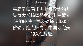 ★☆《淫妻少妇控必备》★☆最近很火的推特白领新晋垂奶顶B裸舞美少妇【6金】最新私拍6 (1)