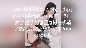 源码自录~七彩主播-两对高颜值情侣档【14v】 (2)