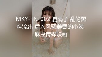 身材苗条美女主播大美妞儿大秀