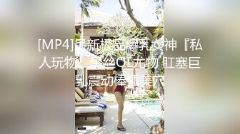 巨根抖音校草网红大屌猛操小受