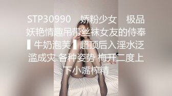 [MP4/373MB]泄密-台嫩模虎牙小黑喵惨被前男友曝光性爱影片附写真