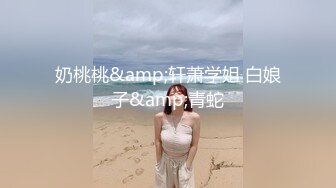 【新速片遞】 ✅反差骚婊✅极品反差小骚货〖LexisCandy〗反差白富美留学生被大洋屌爆操 小蜜穴承受大鸡巴的强烈冲击 视觉反差盛宴[660M/MP4/24:06]