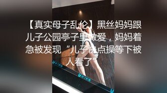 中文字幕 工作没完成到尤物女同事家继续加班