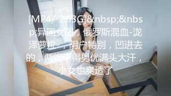 高颜值小骚货『你的绿帽女友』性瘾强两根J8才能满足 我和哥们一起轮操干她小骚穴 美乳乱颤叫的欢 高清源码录制