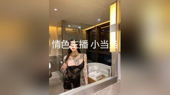 [MP4]【男友AV棒突袭刚下班的可爱OL白领女友】